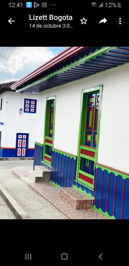 Casaboutique Hotel Salento Pokoj fotografie